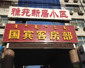 光华街大两居户型南北通透宽敞明亮