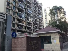 【鑫国家园】| 上海市徐汇区零陵路777弄82号101室