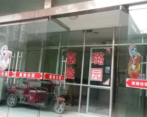 西站十字 地段好 采光充足 视野开阔 电梯房 可按揭