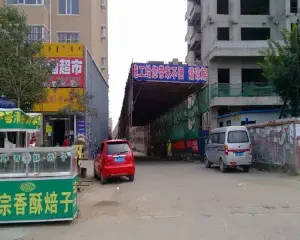 博雅西苑 2室1厅 北