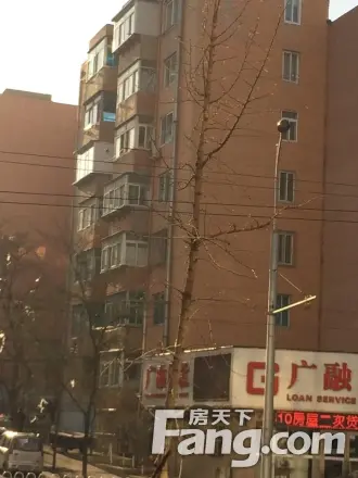 英华街实景图