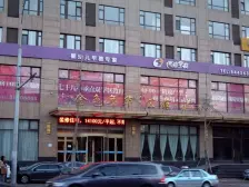 金色年华公馆 1室1厅 北