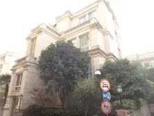 汤臣怡园3室南朝向3748.00万元/套出售