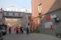 东五里新村实景图