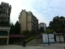 加州新牌坊 龙湖西苑四房200万