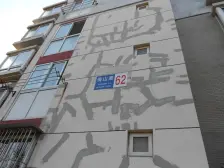 中间楼层,三室一厅,老式装修保持的不错,看房方便