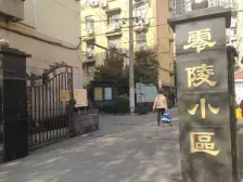 徐家汇·零陵小区·2室·1厅