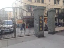 徐汇地铁口西边套全明,诚意出售