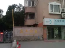 地铁口直达!飞机三房、精装大三房,采光视野在线