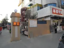 安静不临街,中间楼层,前后楼间距宽敞