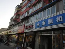 石景山万达南侧一号线地铁站旁二层2居室大阳台明厨明卫