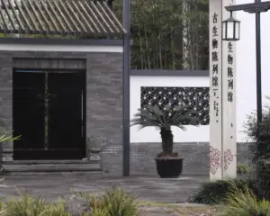 青城神韵二期 2室2厅 东南