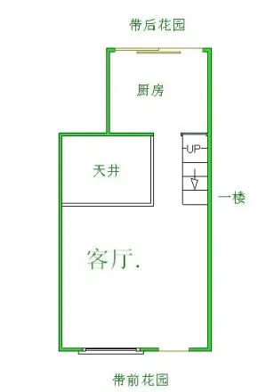 高尔夫山庄碧湖园户型图