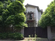 青城皓庭 3室2厅 东 西