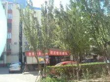 小南庄社区 2室1厅 东南