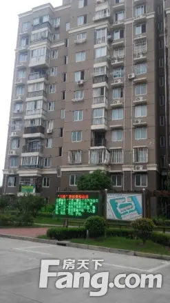 鹏丰苑实景图