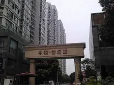 中南世纪城大三房双阳台精装提包入住随时看房