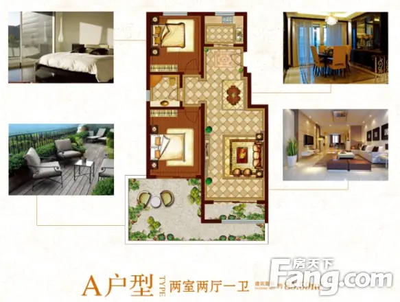 五岳寨大有容园度假村户型图