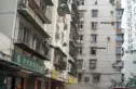 新华村实景图