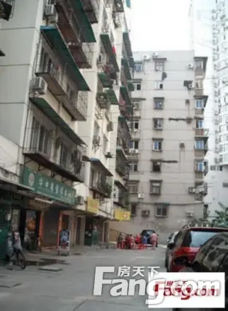 新华村实景图