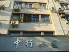 近地铁 产权清晰 中间楼层,新上房源