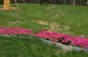 瀚宇天悦实景图