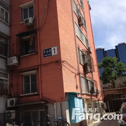 翠微路平台村实景图